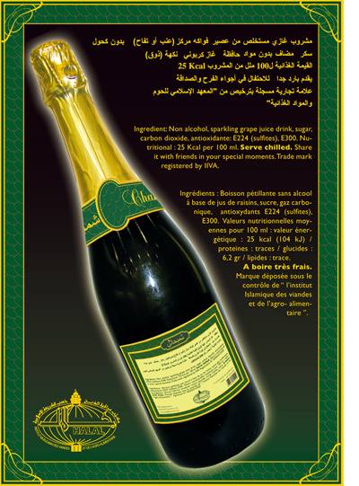 champagne_halal
