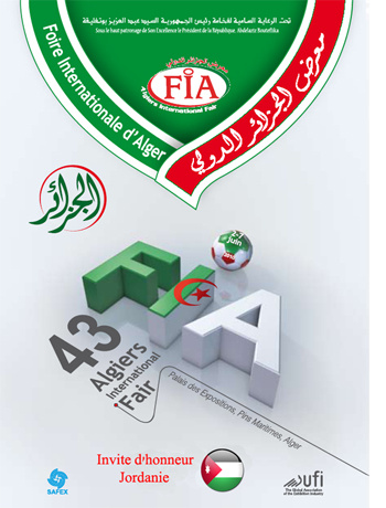 fia_2010 fia_2010