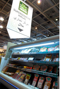 supermarche_halal_expo