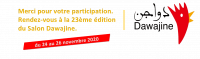 DAWAJINE MAROC