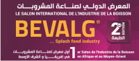 SALON INTERNATIONAL DE L'INDUSTRIE DE LA BOISSON