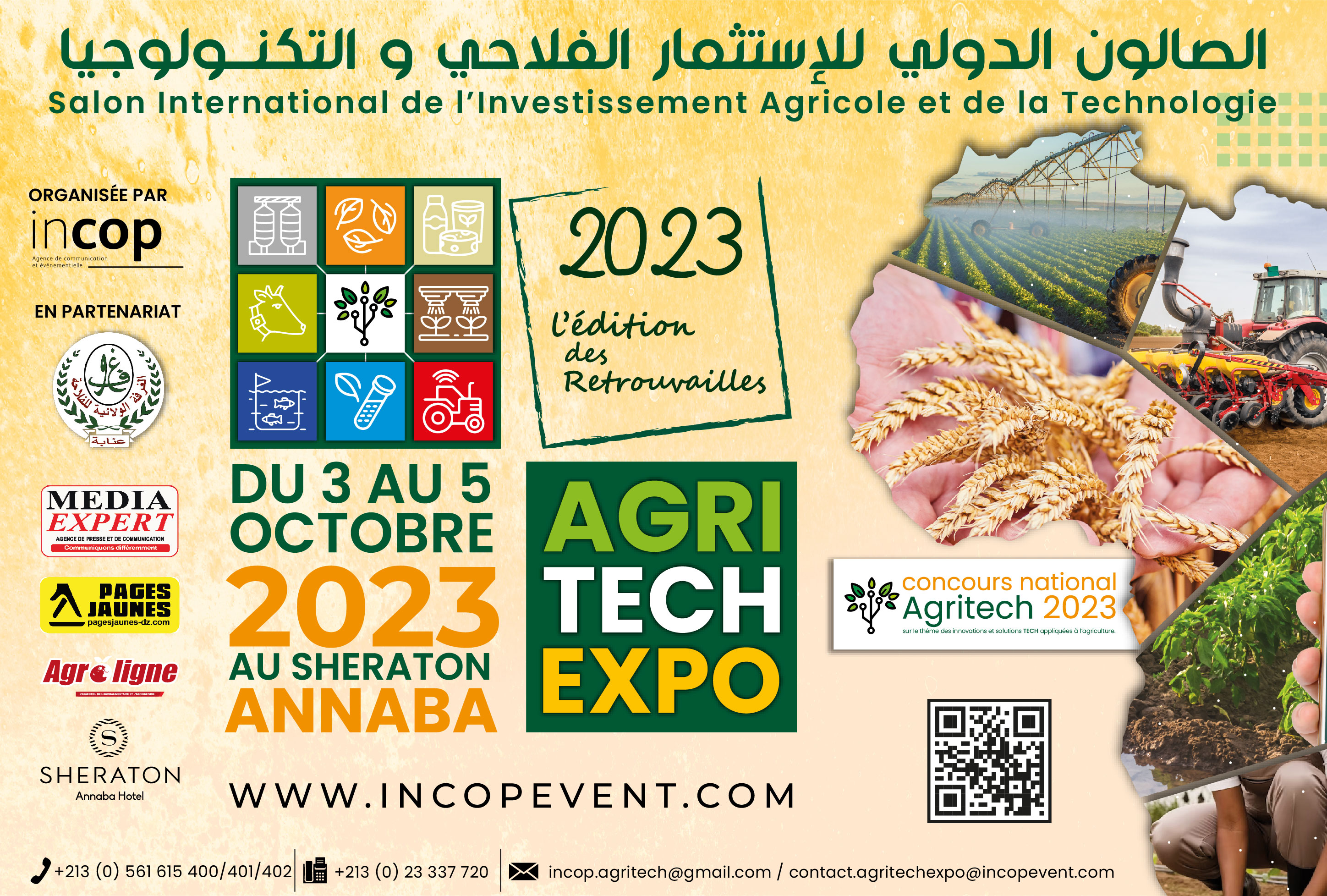 AGRITECH ANNABA