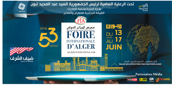 La Foire Internationale d’Alger du 13-18 Juin 2022